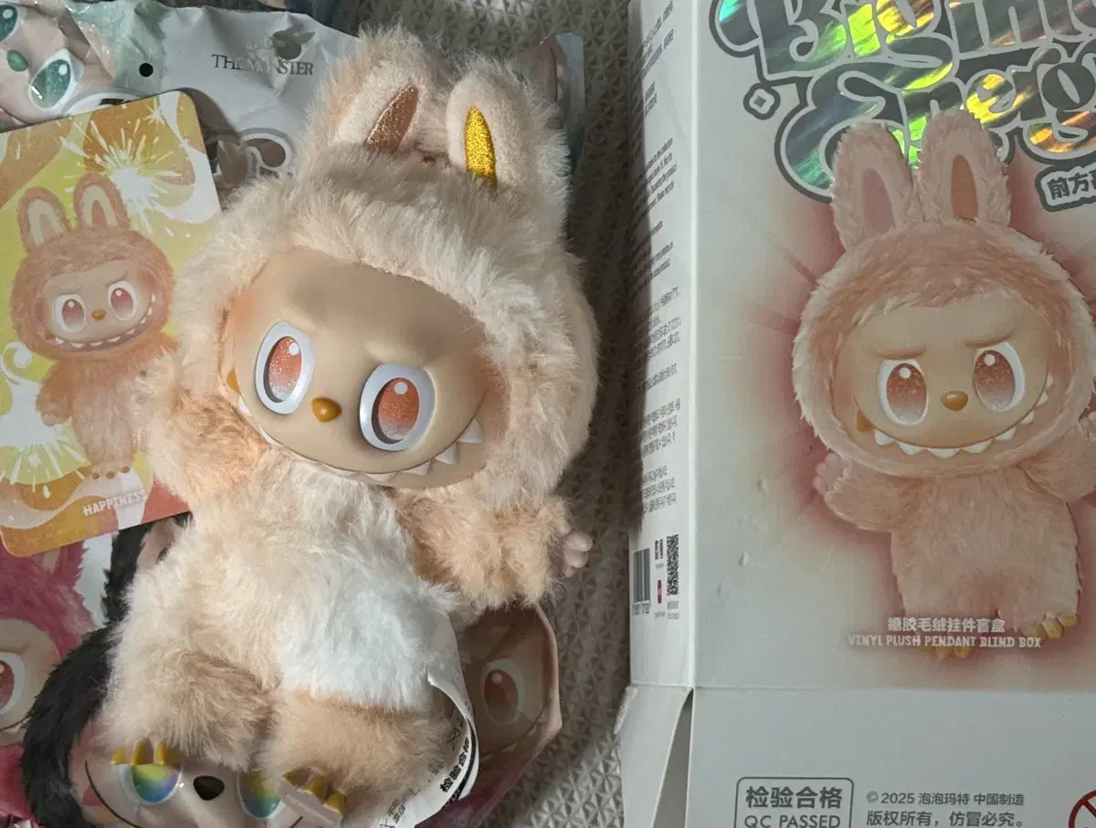 Labubu highlight happiness (used, please see photos)