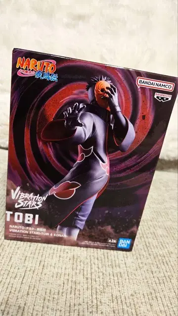 NARUTO VIBRATION STARS TOBI 피규어