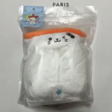 nct wish 유우시 응원봉 케이프 버블냥 서울 네이비