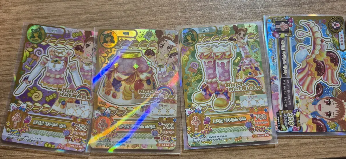 Aikatsu! i.m Star Lew Lollipop Taurus Pre Set