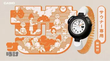 시계 CASIO 카시오 미개봉 새상품 블랙 컬러 즉시 결제 가능