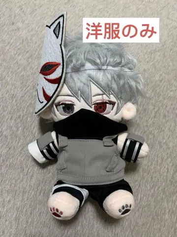 NARUTO 카카시 봉제 인형 20cm용 의류