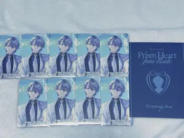 코야나기 로우 Prism Heart June Bride 사진풍 카드 혜택