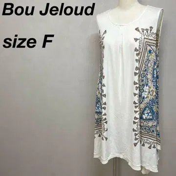 Bou Jeloud 변형 슬리브리스 튜닉 원피스 화이트 계열