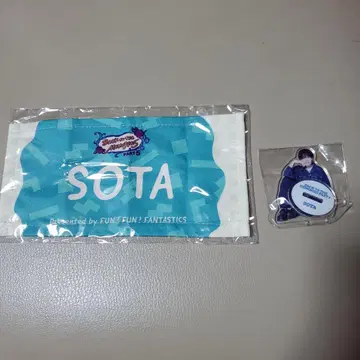 BTTM5 나카지마 소우타