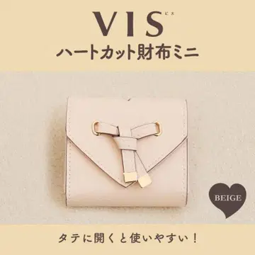 VIS 하트 컷 지갑 미니 BEIGE