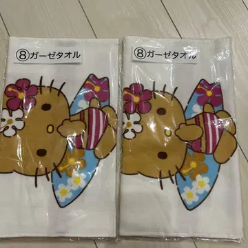 산리오 복권 일광화상 키티 거즈 타월 2개 세트