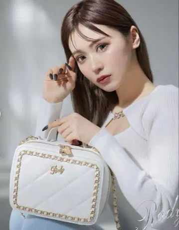Rady 체인 베니티 백 화이트