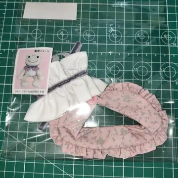 개구리 피클스 안샨테 탈착식 옷깃 세트 빈 인형 옷 갈아입기