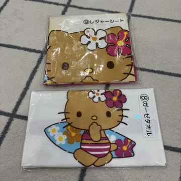 키티 제일복권