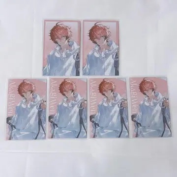 니지산지 SUISAI RAIN 아카기 웬