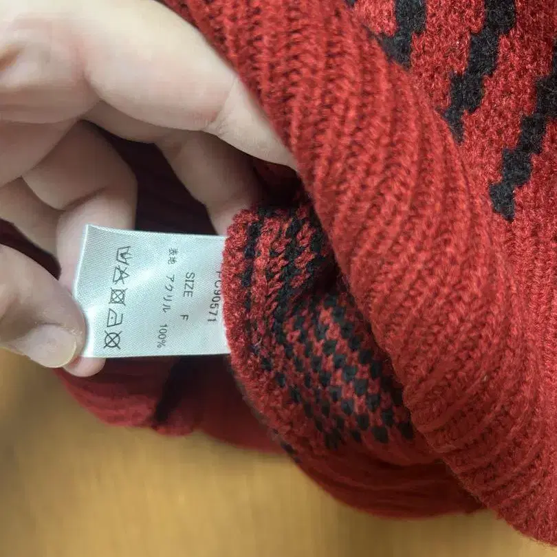 6번째 상품 이미지