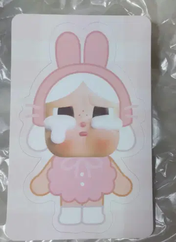CRYBABY Crying Again 봉제 인형 토끼 정품