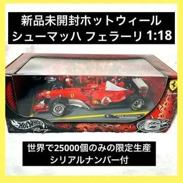 미개봉 새상품 HOTWHEELS RACING 슈마허 페라리 1/18