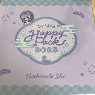 니지산지 호시도 쇼 Dytica Happypack2025