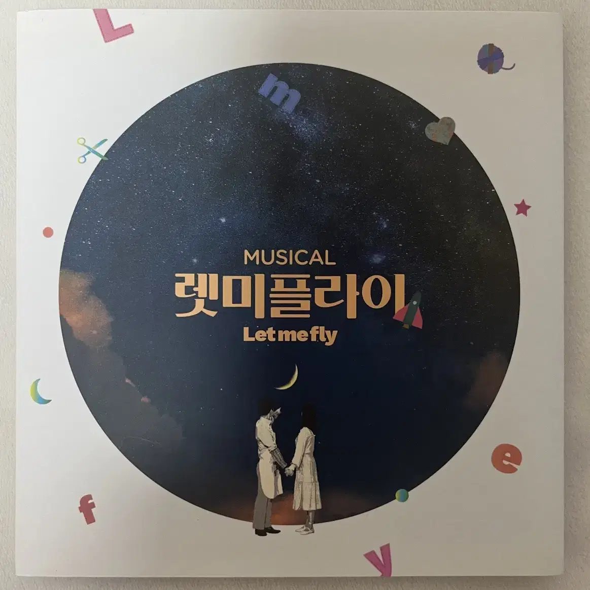 韓国ミュージカル 15th Album Werther　ウェルテル　베르테르 15th Anniversary Werther Musical OST on Bunjang Global Site.