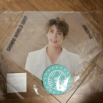SHINee 종현 부채 FAN SW2017 FIVE 공식 굿즈
