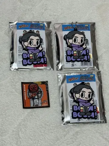 분 바이올렛 켄센토 러버 키링 세트