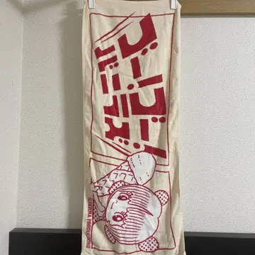 go!go!vanillas 바닐라즈 타월 페이스타월 피노코 콜라보