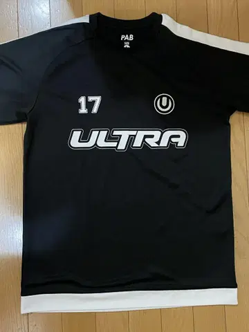 ULTRA KOREA MUSIC FESTIVAL 2017 기념 티셔츠