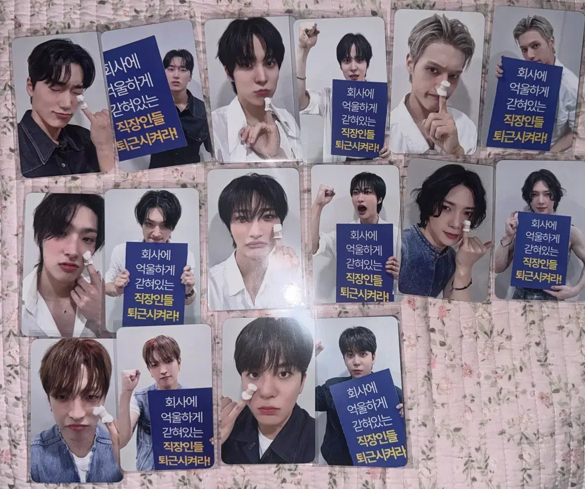 Ateez soundwave ld leaving work poca set buncheol / makestar Line Apple