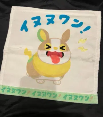 포켓몬 원파치 손수건