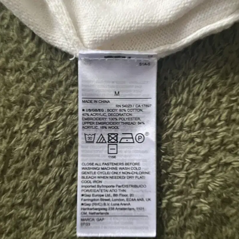 4번째 상품 이미지