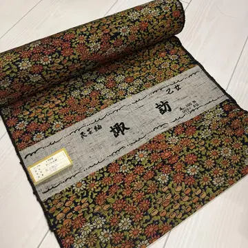 사카노 옷감