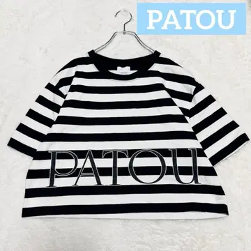 PATOU 보더 반팔 오가닉 코튼 티셔츠 크롭 길이 M