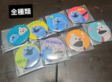 퍼펫 순순 표정 캔뱃지 전종 세트