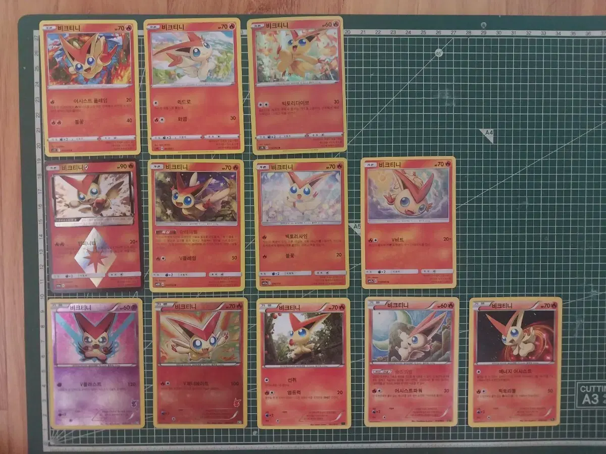 Pokemon Card Victini Normal Card 12-Type Bulk
