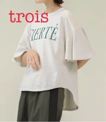 trois (트로아) 클래식 천축 로고 프린트 풀오버