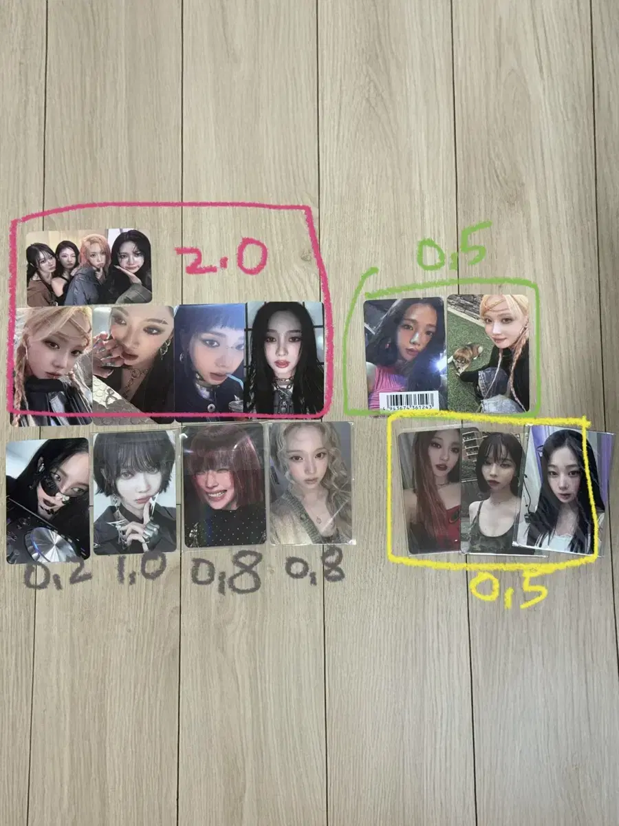 Aespa Armageddon Whiplash cdp album poca unreleased photocard pre-order benefit