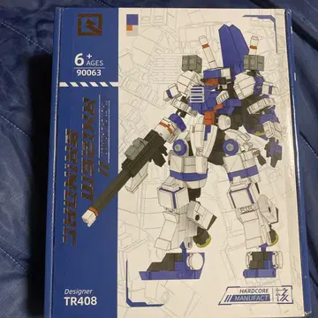 TACTICAL ARMOR 블록 로봇 빌더 RX226 WUDTAN