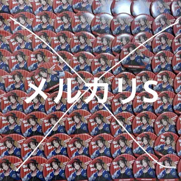 히프노시스 마이크 지로 7주년 기념 카페 캔뱃지 92개