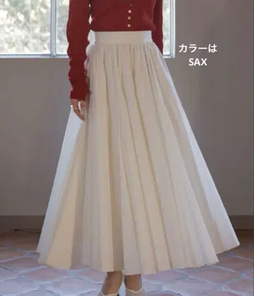 아누아누스 anuans 개더 볼륨 롱 스커트 sax
