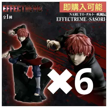 NARUTO 돌풍전 EFFECTREME 피규어 전갈 6개 세트