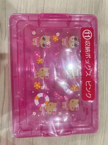 헬로키티 제일복권