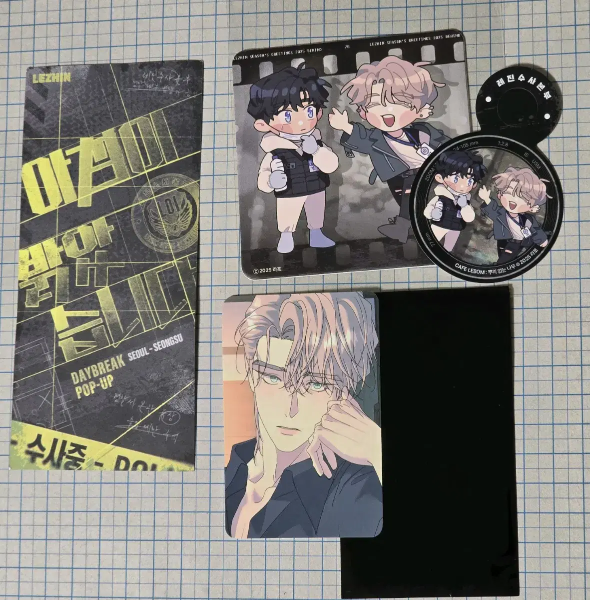 A Bright Rootless Tree Bbueopna Rebom Cos-ter Pre-order Benefit Bulk wts