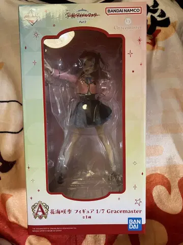 A상 하나미 사키 피규어 1/7 Gracemaster