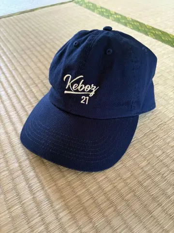 Keboz 네이비 캡 58-60cm