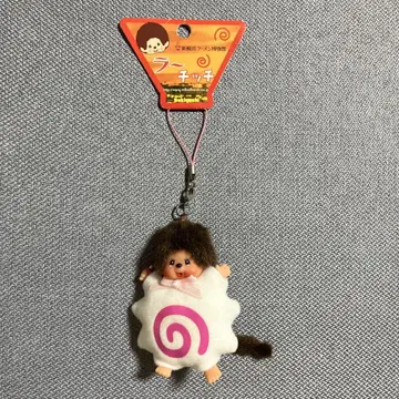 신요코하마 라면 박물관 라치치 몬치치 나루토 키링 스트랩