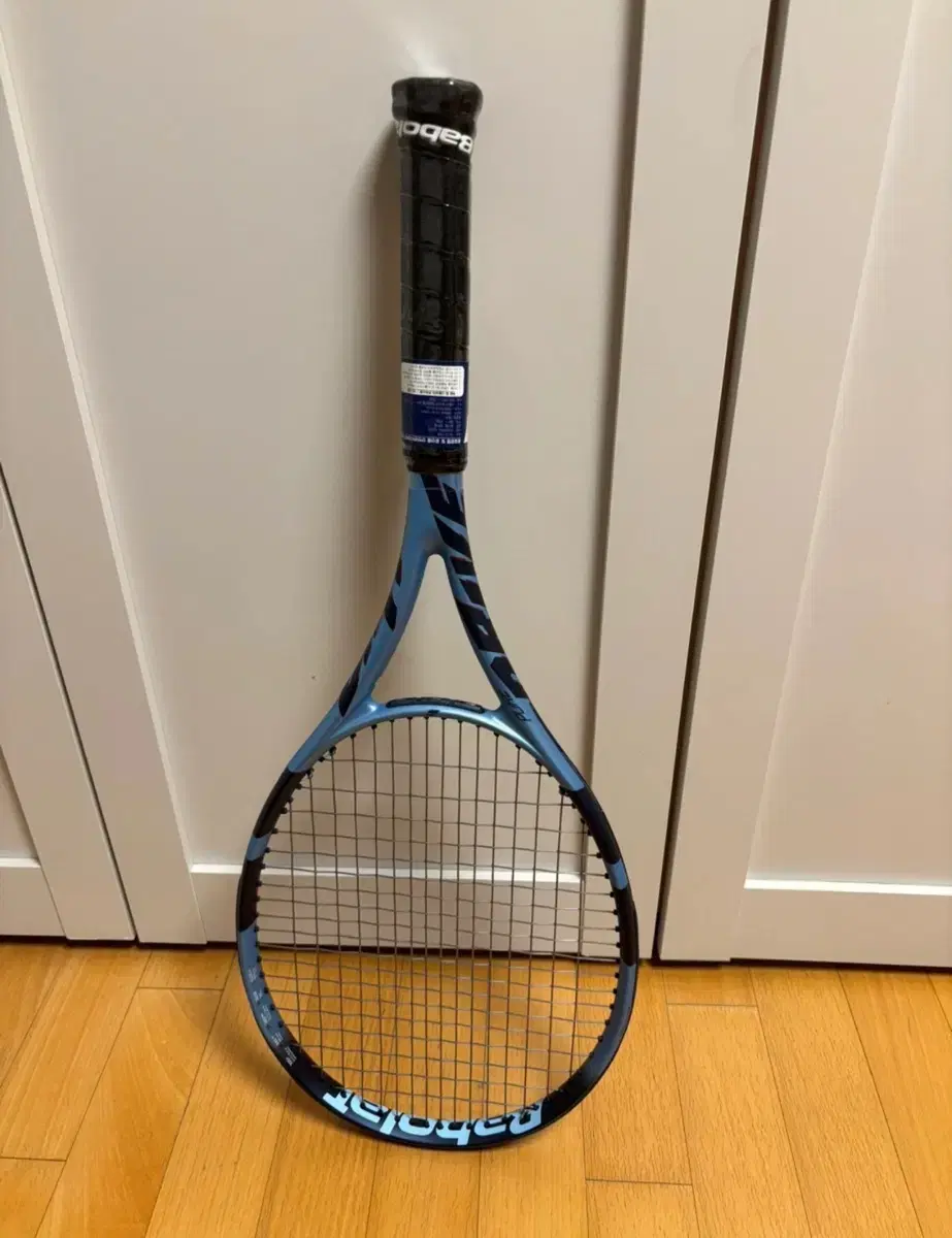 Barbolat Pure Drive GEN 11 New