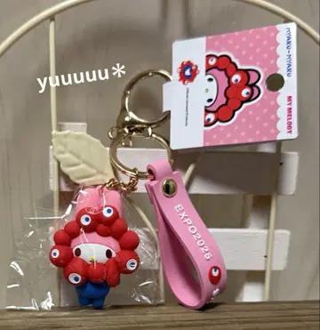 미야쿠미야쿠 만박 마이멜로디 산리오 입체 마스코트 스트랩 키링