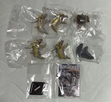 킹 기드라 제일복권 고질라 대괴수열전 G 몬스터 헤드 마그넷