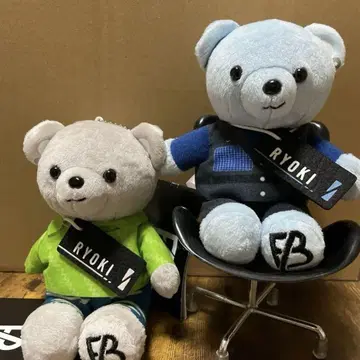 BE:FIRST 료키 곰 봉제 인형 2개
