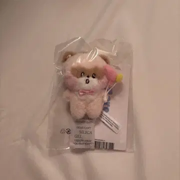 zeroni popup plush keyring 키링 하니니 하오
