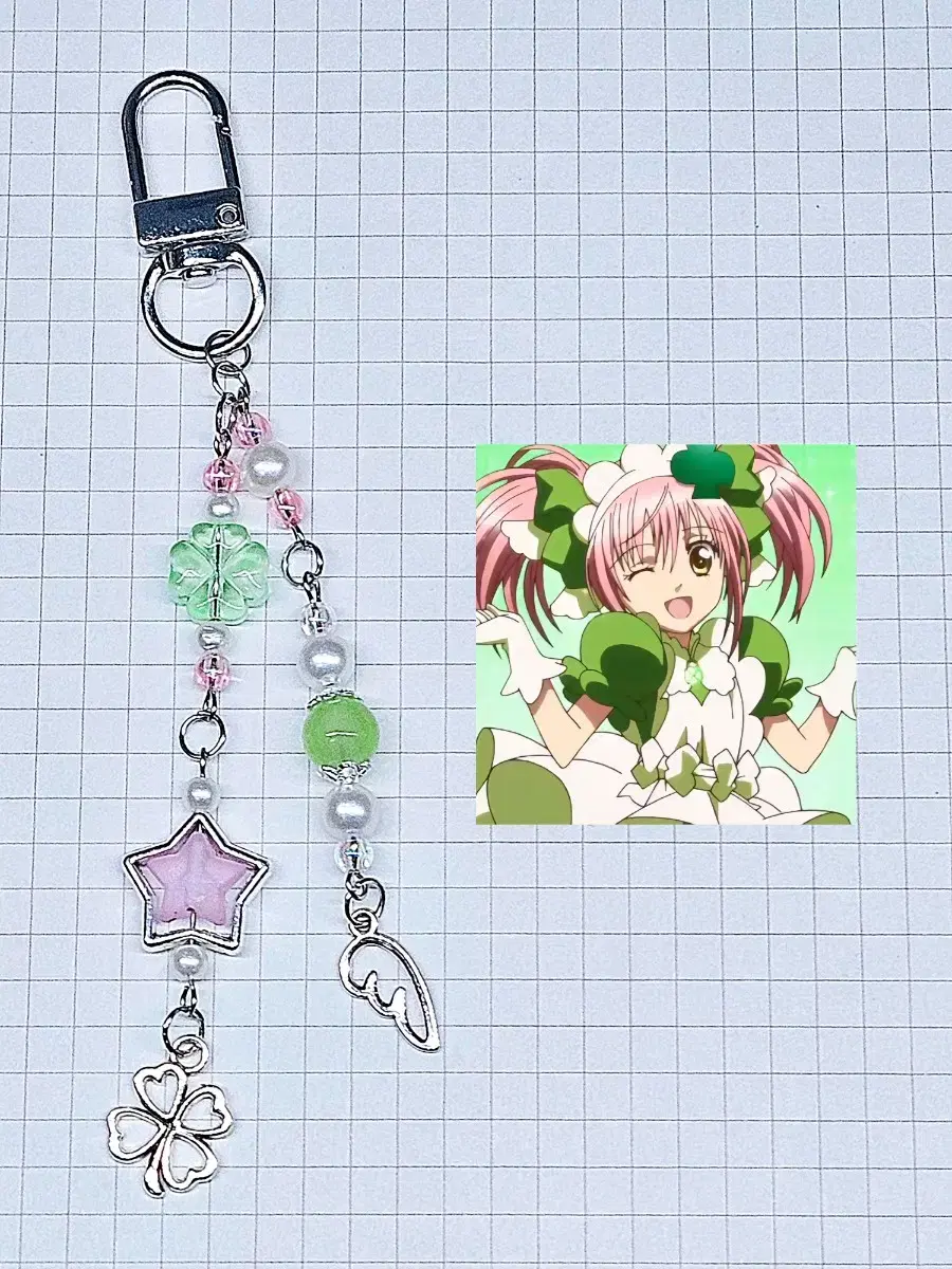 Shugo Chara Keyring (Hinamori Amu Clover Ver.)