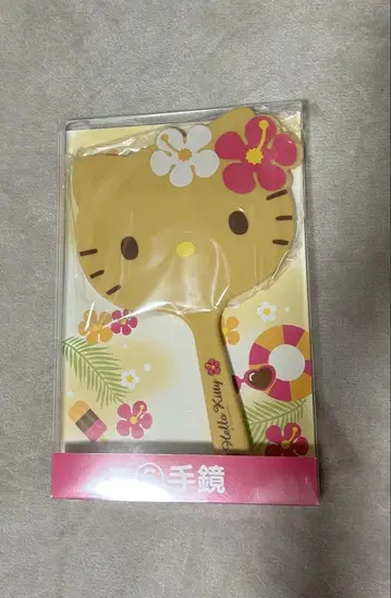 헬로키티 손거울 제일복권 일광화상 키티