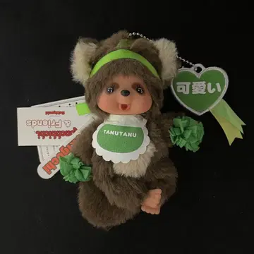 세키구치 해피 컬러 너구리 키체인 봉제 인형